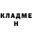 ГАШ гарик Ulyana Prokurova