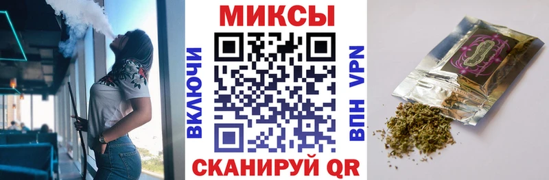 БУТИРАТ жидкий экстази где можно купить наркотик Новое Девяткино