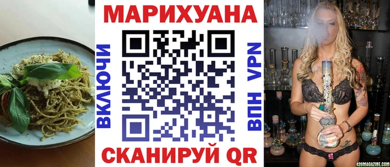 нарко площадка наркотические препараты Новое Девяткино Canna-Cookies конопля