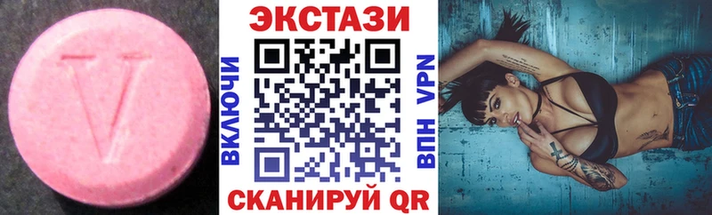 Экстази бентли  Новое Девяткино 