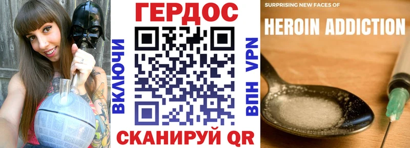 ОМГ ОМГ зеркало  где можно купить наркотик  Новое Девяткино  shop какой сайт  ГЕРОИН Афган 