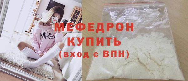 МДПВ Майский