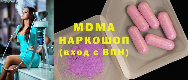 МДПВ Майский