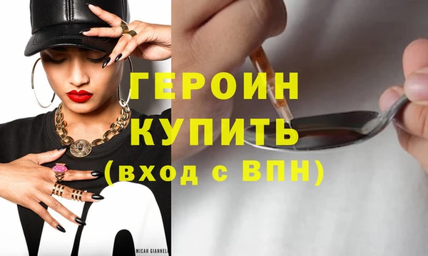 МДПВ Майский