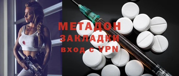 а пвп мука Магадан