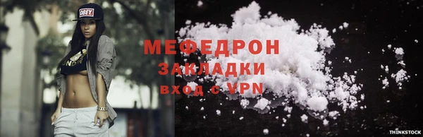 МДПВ Майский