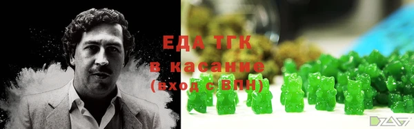 a pvp Магас