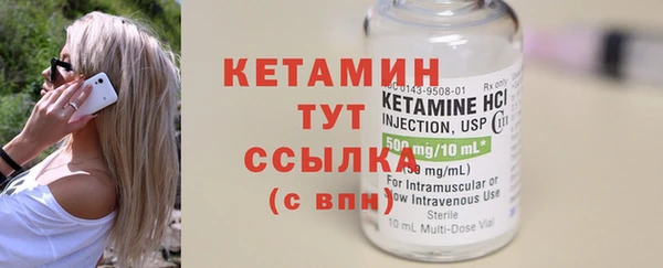 а пвп мука Магадан