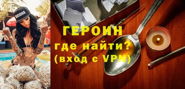 а пвп мука Магадан
