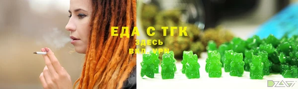 МДПВ Майский