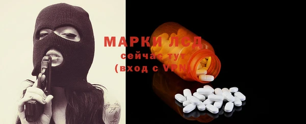 МДПВ Майский