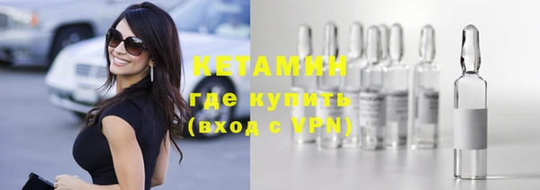 a pvp Магас