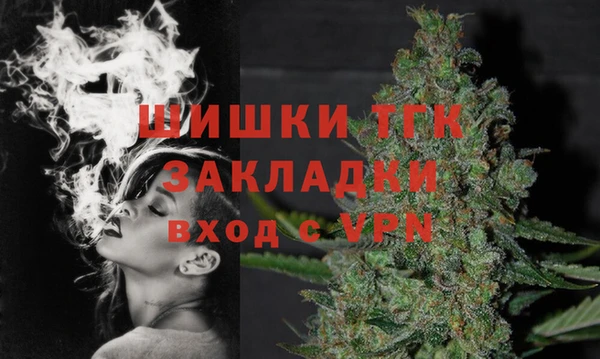 а пвп мука Магадан