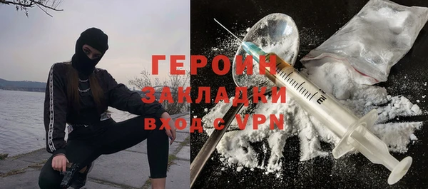 a pvp Магас