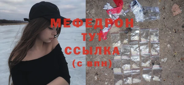 МДПВ Майский