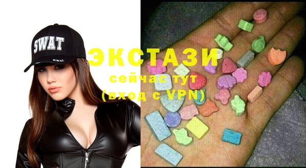 МДПВ Майский