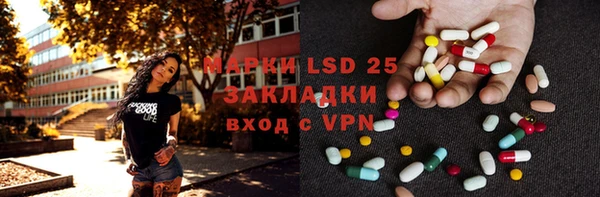 а пвп мука Магадан