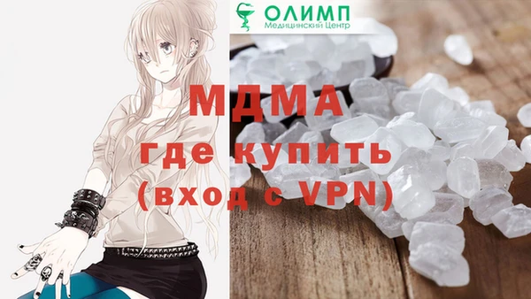 a pvp Магас