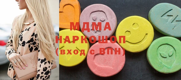 МДПВ Майский