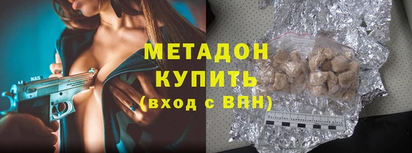 МДПВ Майский