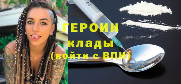 а пвп мука Магадан