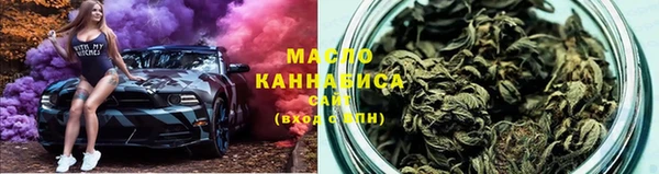 a pvp Магас