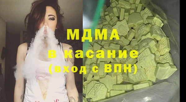 a pvp Магас