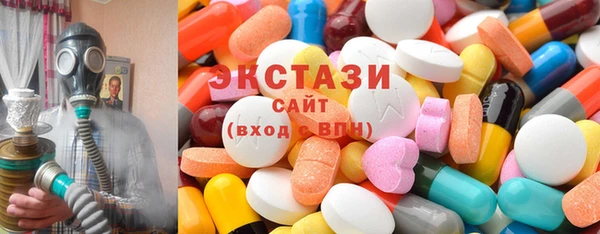 a pvp Магас