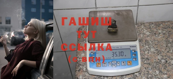 a pvp Магас