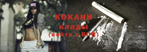 a pvp Магас