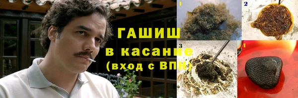 МДПВ Майский
