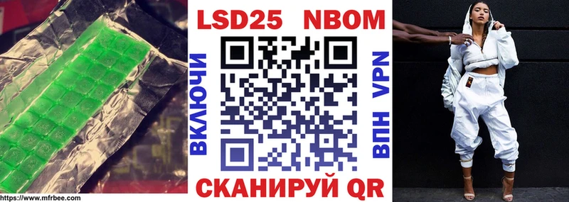 Лсд 25 экстази ecstasy  где купить   Новое Девяткино 