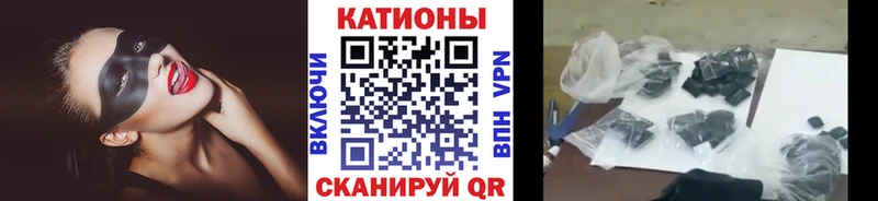МЕФ mephedrone гидра зеркало Новое Девяткино