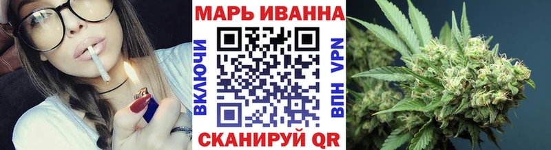 МАРИХУАНА LSD WEED где можно купить Новое Девяткино